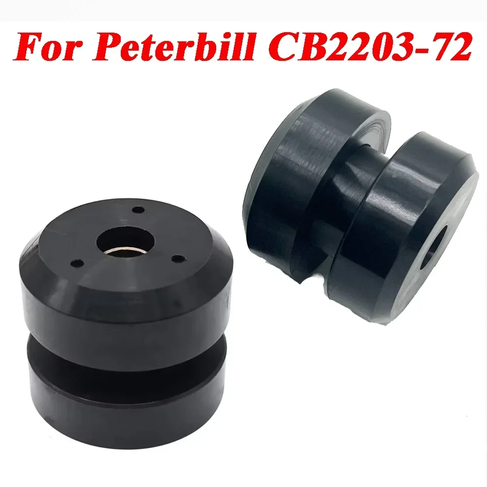 For Peterbill 379 386 387 388 389 Motor Mount Bushing black polyurethane kit CB2203-72