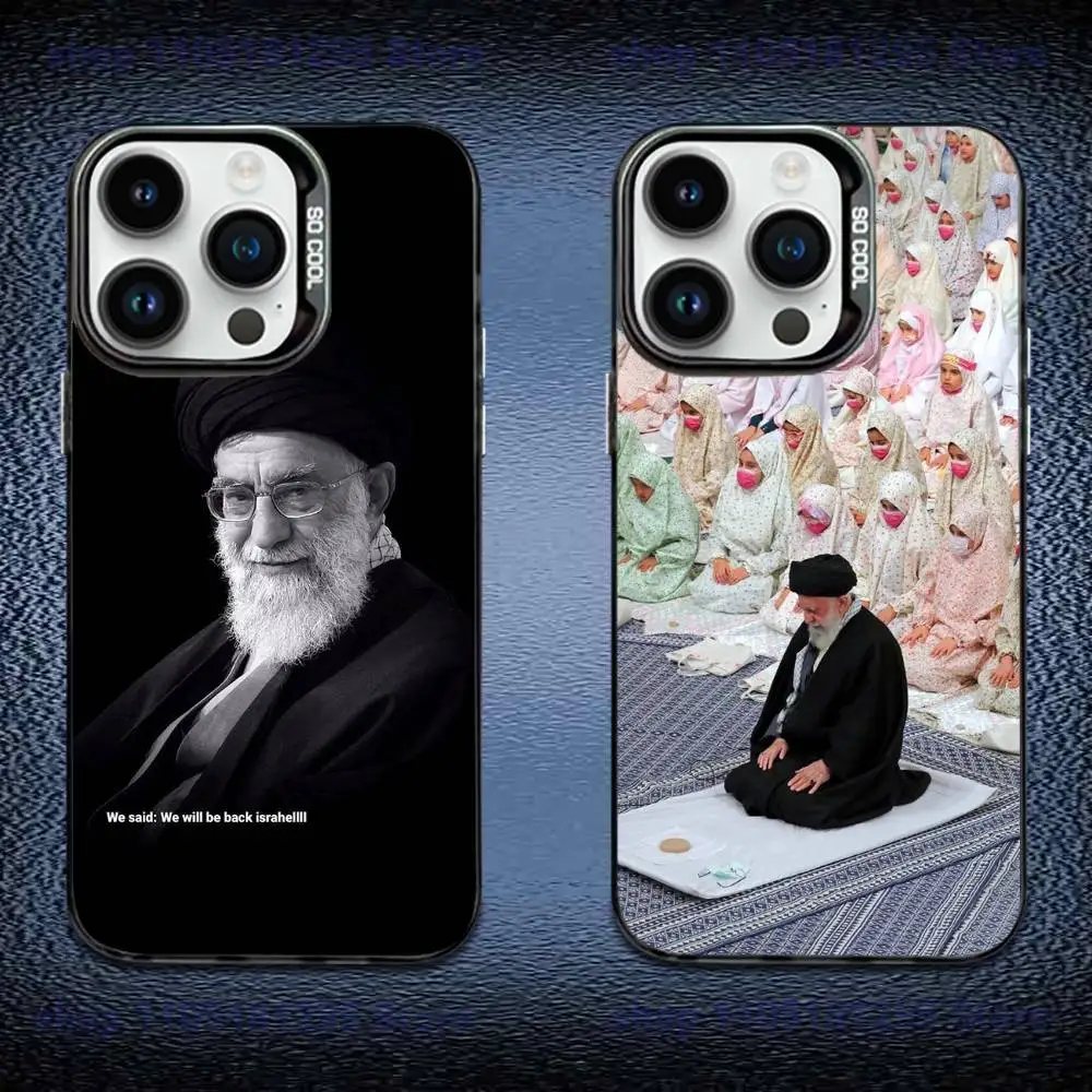 

Peace Be Upon Him I-ran K-Khamenei Phone Case For iPhone 17,16,15,14,13,12,11 Pro Max Plus Colorful Gradient Soft Black Cover