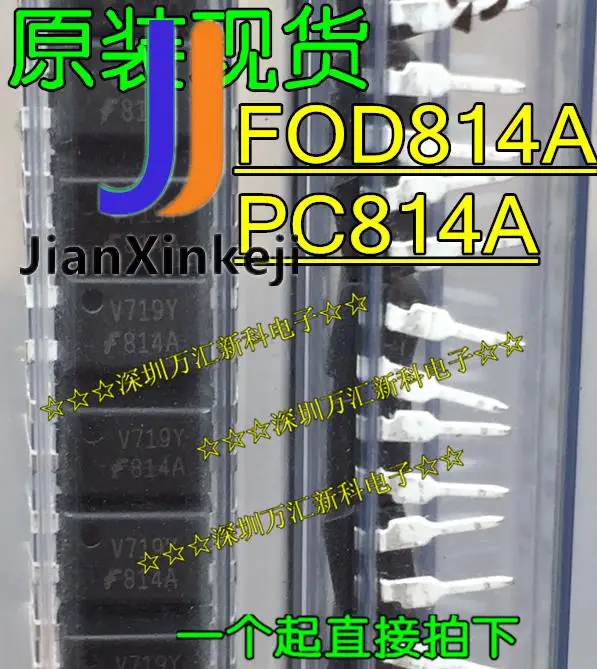 10pcs 100% orginal nova FOD814A300 FOD814A PC814A 814A FSC Optocoupler