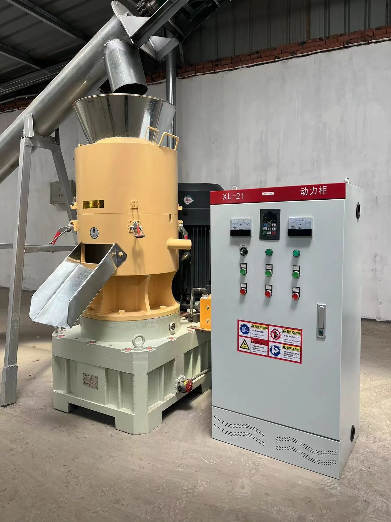 

Manufacturer Woodworking Machinery Wooden Ball Production Line/Wooden Ball Machine/Biomass Pellets