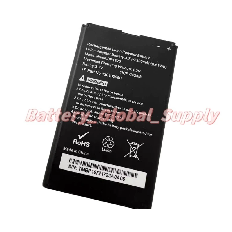 

Battery for BP1672 2300mAh 3.7V 2300mAh fast delivery, good quality, brand new 1PC-