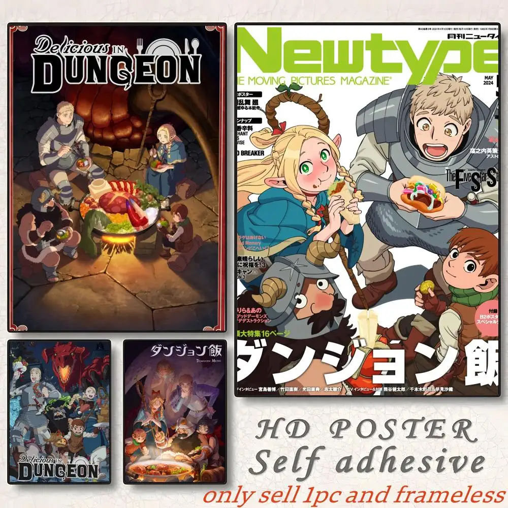 Anime D-Delicious in Dungeon Cartoon Poster Self-adhesive Painting with prints Home bedroom living room decoration