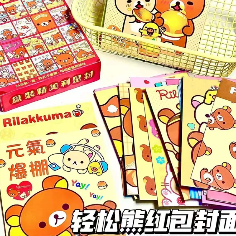 

Случайные 5 шт. красные конверты Rilakkuma, креативные мультяшные конверты для денег на удачу, китайский Новый год, весенний фестиваль, праздничные принадлежности