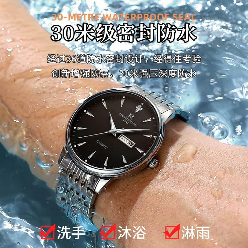 ONTHEEDGE foreign trade hot-selling ultra-thin fashionable men's watch, double calendar quartz watch