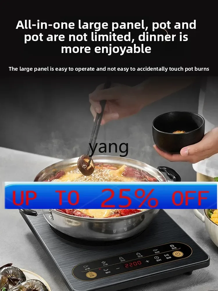 

CX household high-power cooking pot special battery stove electromagnetic stove