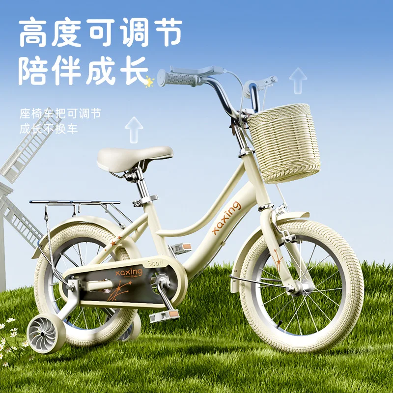 دراجات أطفال للبنات من سن 3 سنوات فما فوق، دراجات للأطفال الرضع والأطفال الصغار من المتوسطة إلى الكبيرة #5