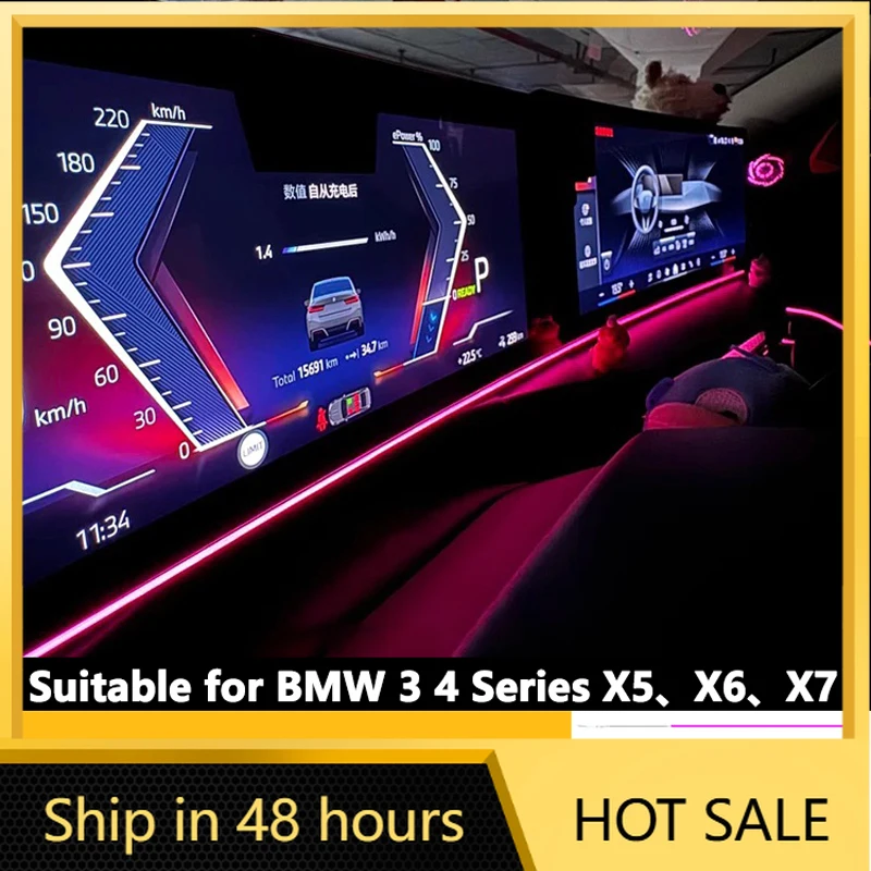 

Светодиодные эмблемы для BMW: подсветка приборной панели и изогнутых дисплеев для BMW 2/3/4/7 серий, X5, X6, X7, M3, M4, G20, G22, G80, G82