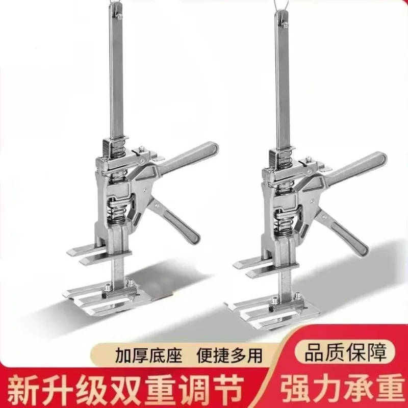 New Multifunctional Lifter Lifting Doors and Windows Cabinets Wardrobe Door Jacks Woodworking Top Elevators Tile Elevators