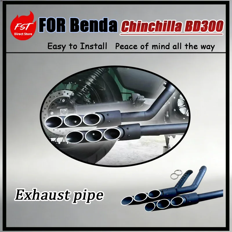 For Benda Chinchilla BD300 Special 6-Hole Dual-Exit Straight-Through Tail Section Exhaust System Harley-Davidson Classic Look