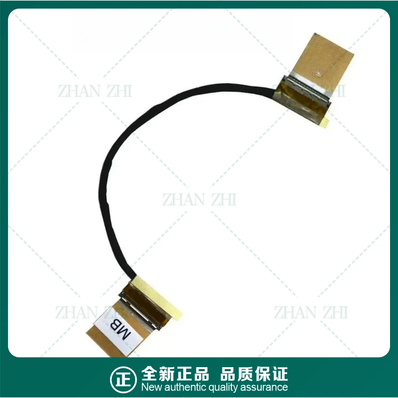 2pcs Laptop LCD LVDS cable for Asus UX430 ux430ua u4100u ux430atnya 14005- 02210100   1422-02pc0as