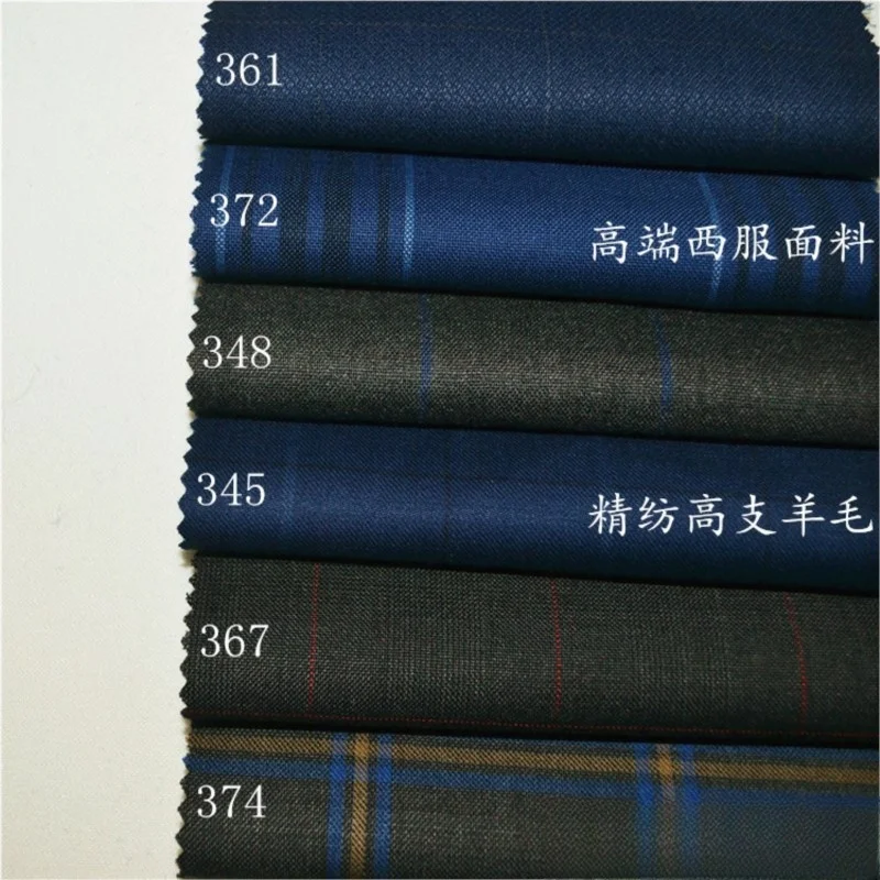 

Suit fabric Fine-spun high-count yellow blue and black deep large pants skirts