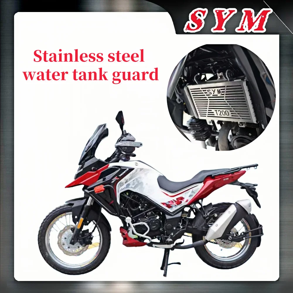 

Для Sym Nht 200 аксессуары для мотоциклов решетка радиатора решетки защитная крышка Nht 200 Nh T200