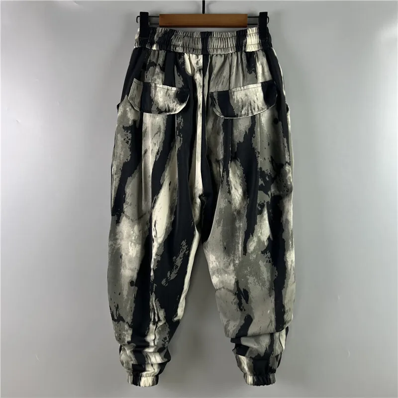 HKSH Spring Summer Personalized Print Harem Pants Trendy Drawstring Cuffs Men\'s Tide Casual High Street Fashion Trousers  HK0945