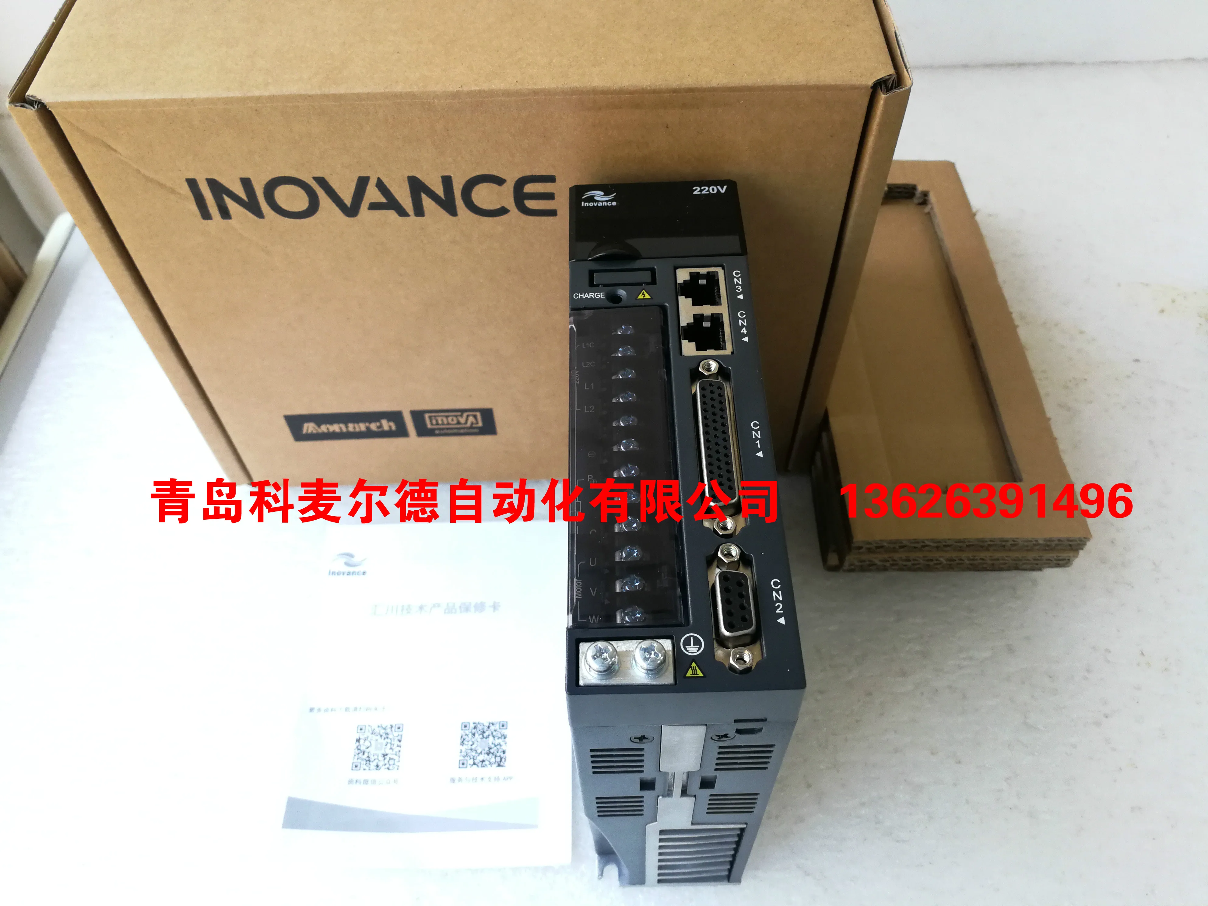 

2025.6 IS620PS2R8I-M Сервопривод 400 Вт