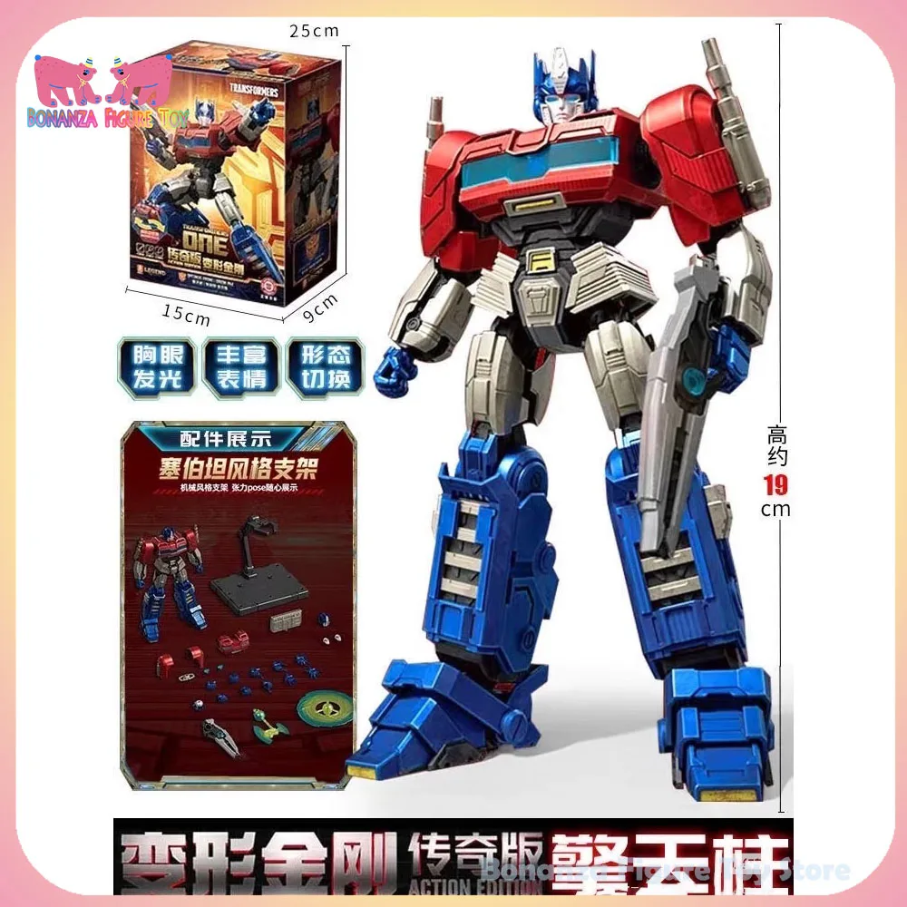 

New In Stock 2025 Blokees Transformers One 19cm Optimus Prime Legendary Action Edition Action Figure Collect Toys Birthday Gift