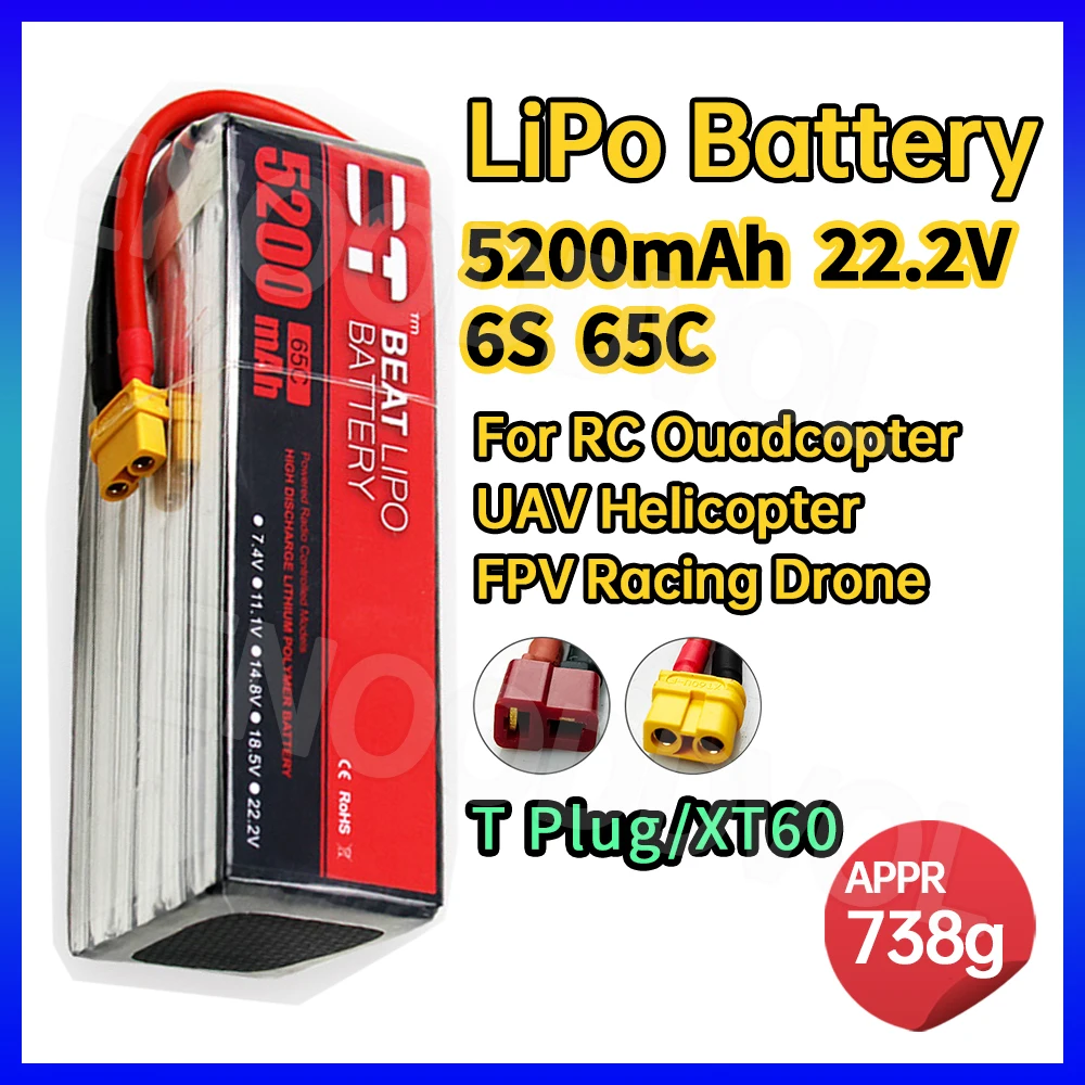 2Pcs Lipo 6S 5200mAh Battery 22.2V 65C T/XT60 for RC Quadcopter UAV Helicopter FPV Racing Drone Spare Parts Rechargeable Battery