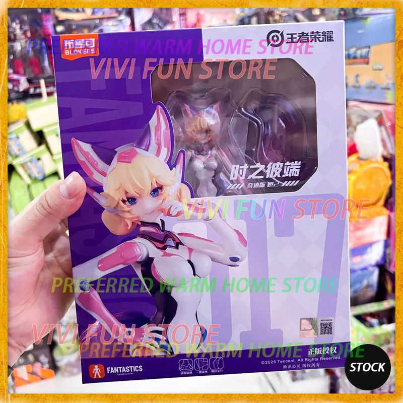 

Новинка в наличии: FANTASTICS Honor of Kings DaJi ShiZhiBiDuan — сборная подвижная фигурка-игрушка «Девушка-лисица»