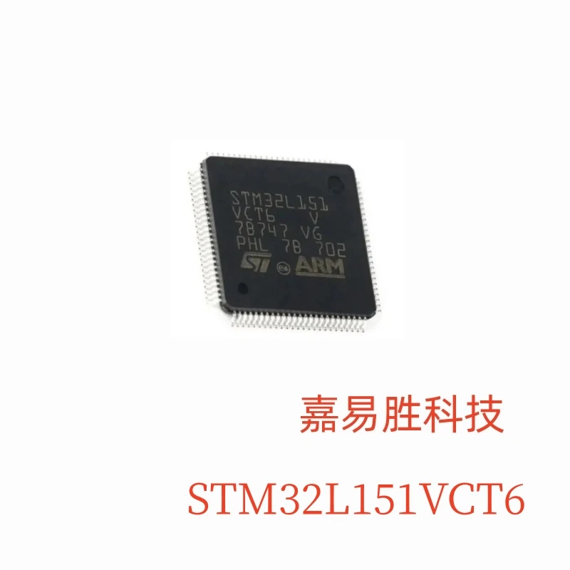 1pcs/lot New Original STM32L151VCT6 STM32L151 STM32L151 VCT6 STM32L STM32 STM IC MCU LQFP-100 In Stock