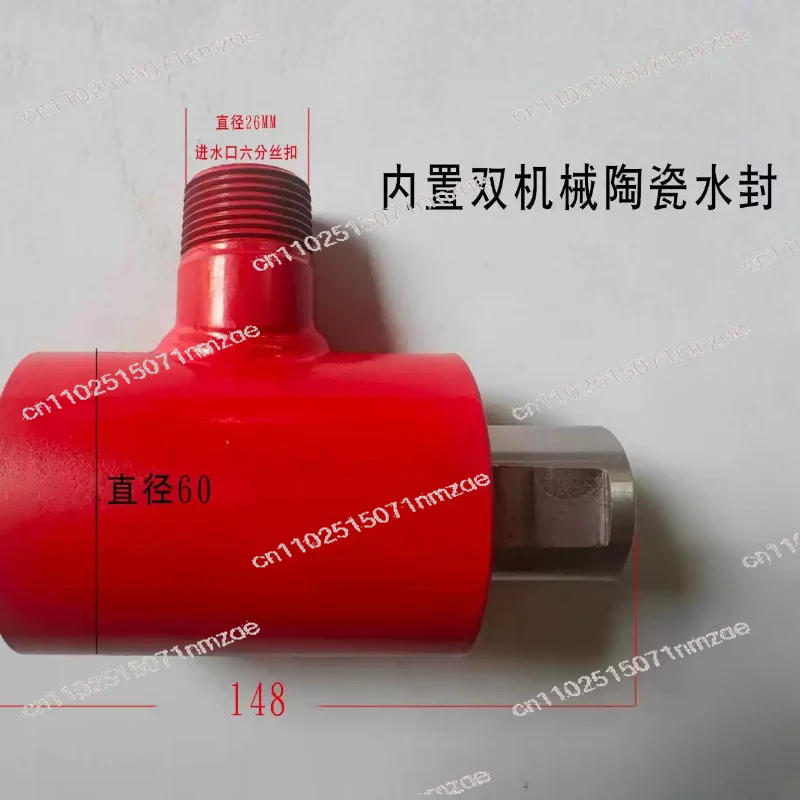 For Sewage Discharge Sewage Slurry High Quality 1 Inch Drilling Water Injector and Drilling Rig Accessories