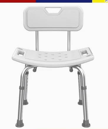 Factory Direct 2026 Aging transformation product plan, handrail guardrail by the bedside for the disabled, bathroom stool crutch