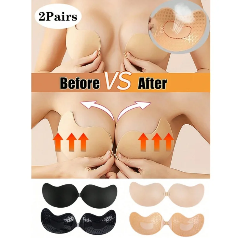 2pairs Invisible Push Up Bra Women Backless Strapless Bra Seamless Self-Adhesive Silicone Nipple Cover Sticker Wedding Dress Lin