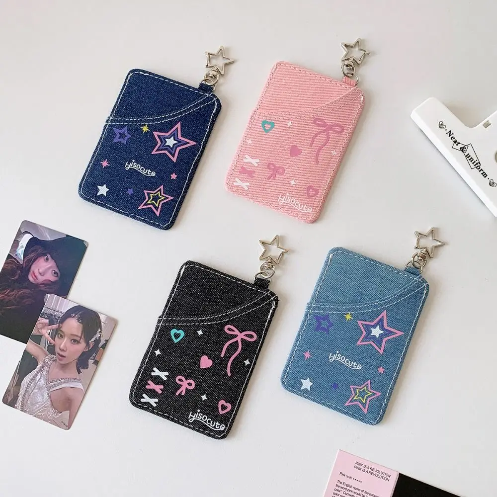 Kawaii Y2k Denim Card Holder Star Keychain Bag Pendant Cards Protector Love Heart Pendant ID Card Holders Photocard