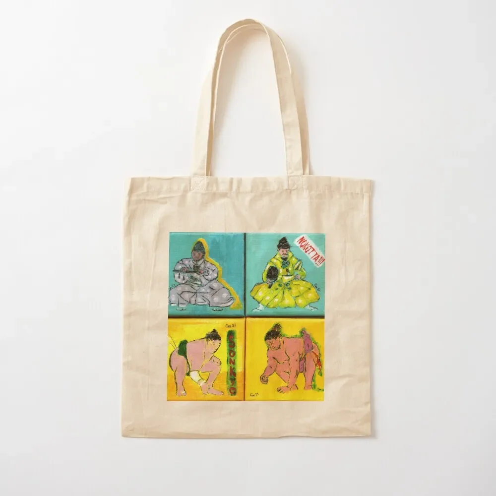 

Sumo Series 1 Tote Bag shopping bag bags for women Tote Bag