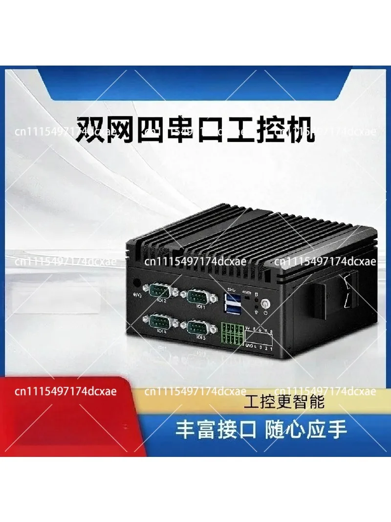 Fanless Industrial Mini PC N100 Quad Core 2x LAN 4x COM RS232 Embedded Rail Mount