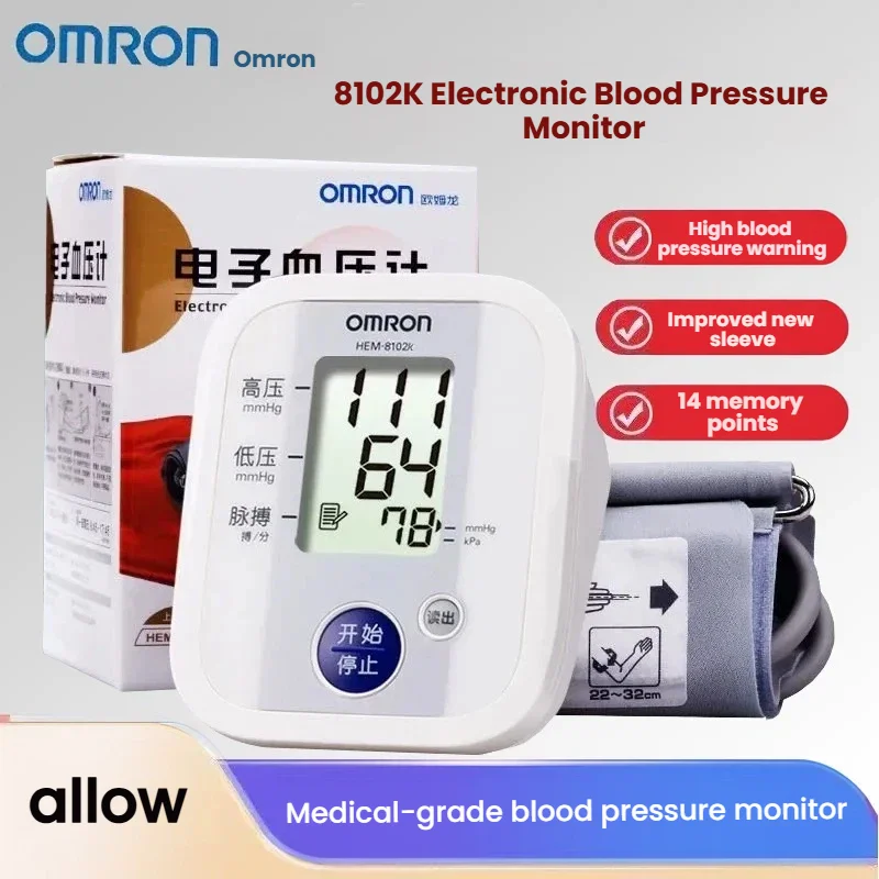 Monitor de Presión Arterial Digital Omron HEM-8102K, Totalmente Automático, Inteligente, para Personas Mayores, Hipertensión, Esfigmomanómetro Médico
