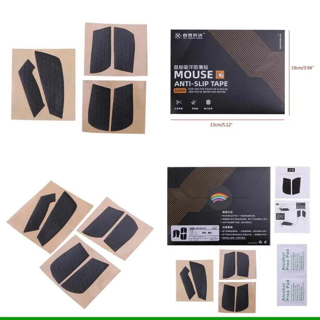 

U55C for G403 G603 G703 Mouse Side Stickers Mice Elastics Refined Side Grips