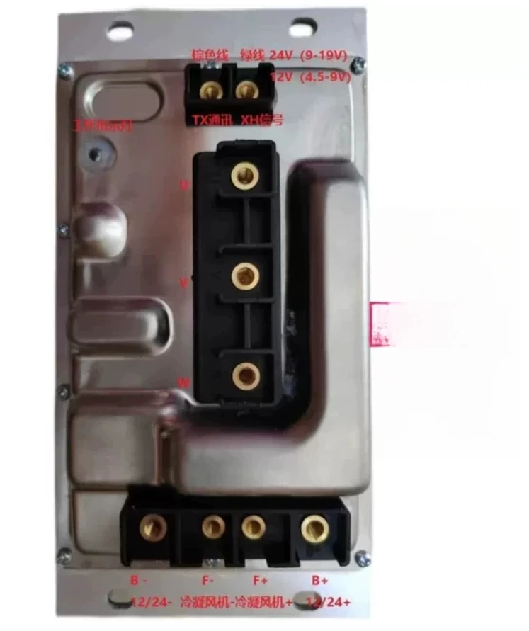 Truck RV Parking Air Conditioning 12/24v Electric Air Conditioning Upgraded Compressor Drive Controller