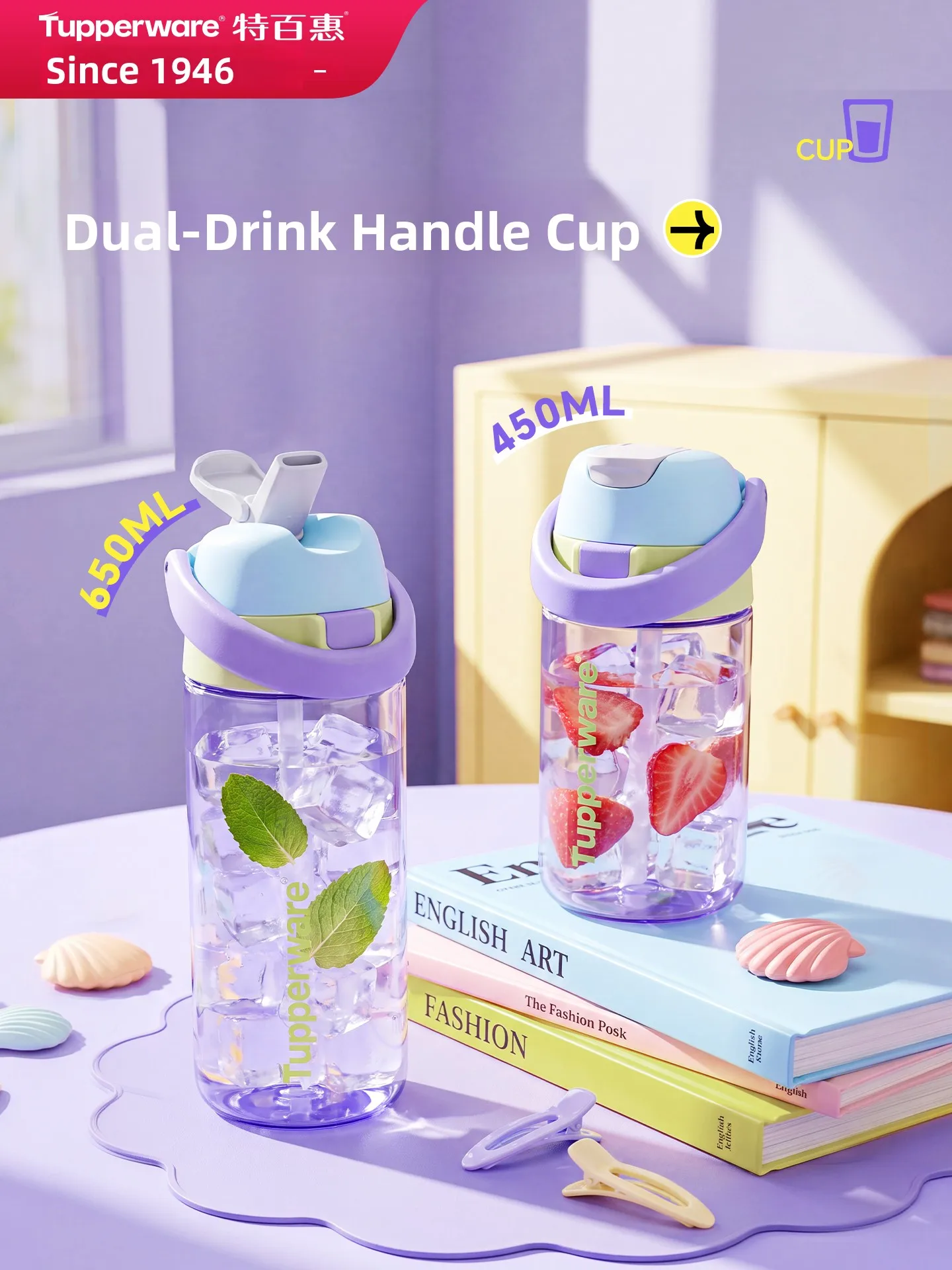 double-drink-straw-cup-large-capacity-portable-men's-summer-high-value-korean-style-water-bottle-student-travel-cup