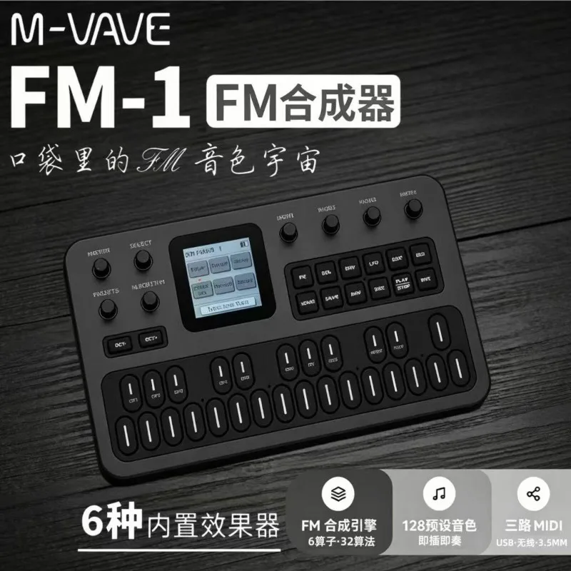 Genuine M-VAVE FM1 Pocket FM Synthesizer Modulation Effects Arpeggiator 16-Step Sequencer Built-in Speaker MIDI Portable Synth