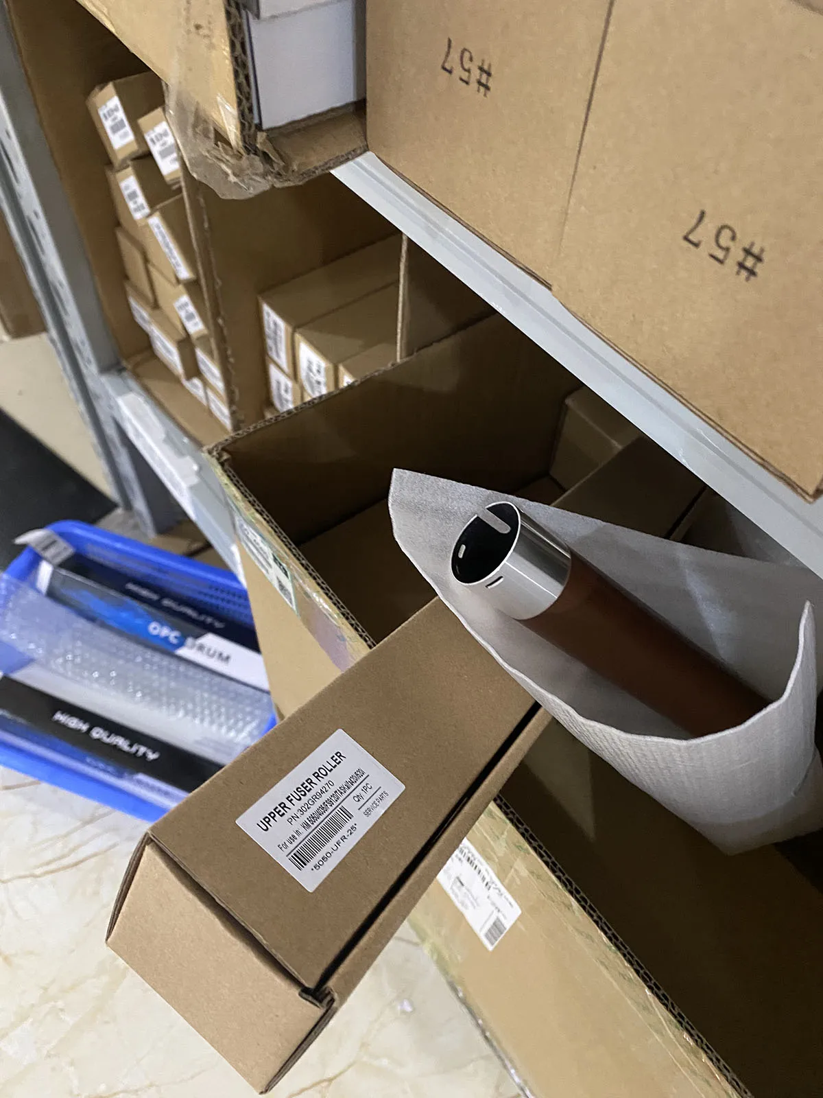 

1pcs. Long Life KM3035 KM5035 KM5050 Upper Fuser Heat Roller for Kyocera KM 3035 3050 5035 5050 4050 420i 520i FS9120DN 9520DN