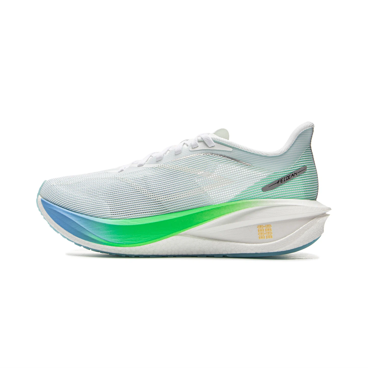 【中古品】LI-NING FEIDIAN5 CHALLENGER US8.5 Li-Ning Feidian 5 Challenger Running Shoes