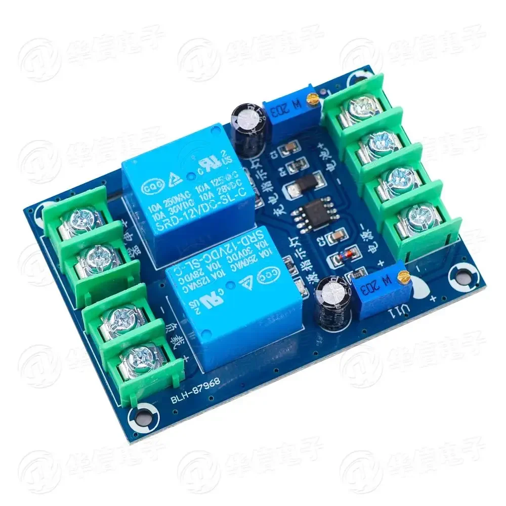 10pcs/lot YX851 Power Automatic Switching Module Power Outage Switch to Battery Power Supply Emergency Circuit Breaker