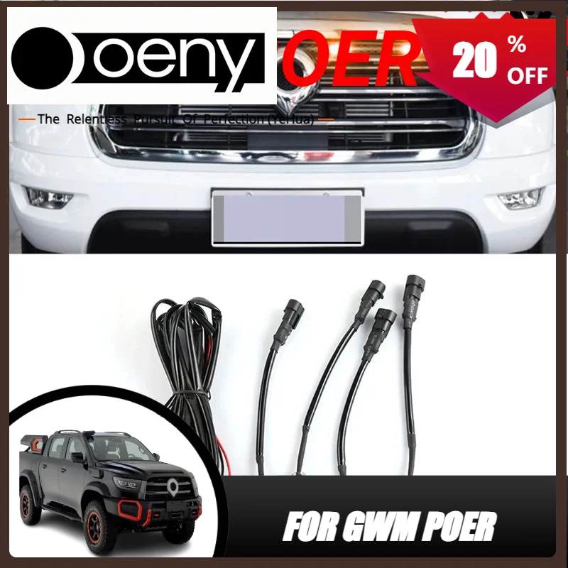 

Fit For Great Wall Poer Gwm Poer 2019-2023 Car Front Center Grille Yellow LED Light Refitting Decor Lamp Night Warning