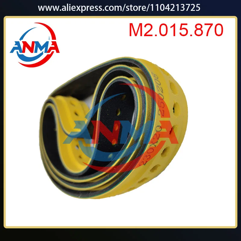 

1 упаковка = 3 штуки, желтый всасывающий ремень M2.015.870, 230x20 мм, для печатных машин SM 74, PM74, CD74, CD102, запчасти M2.015.870F