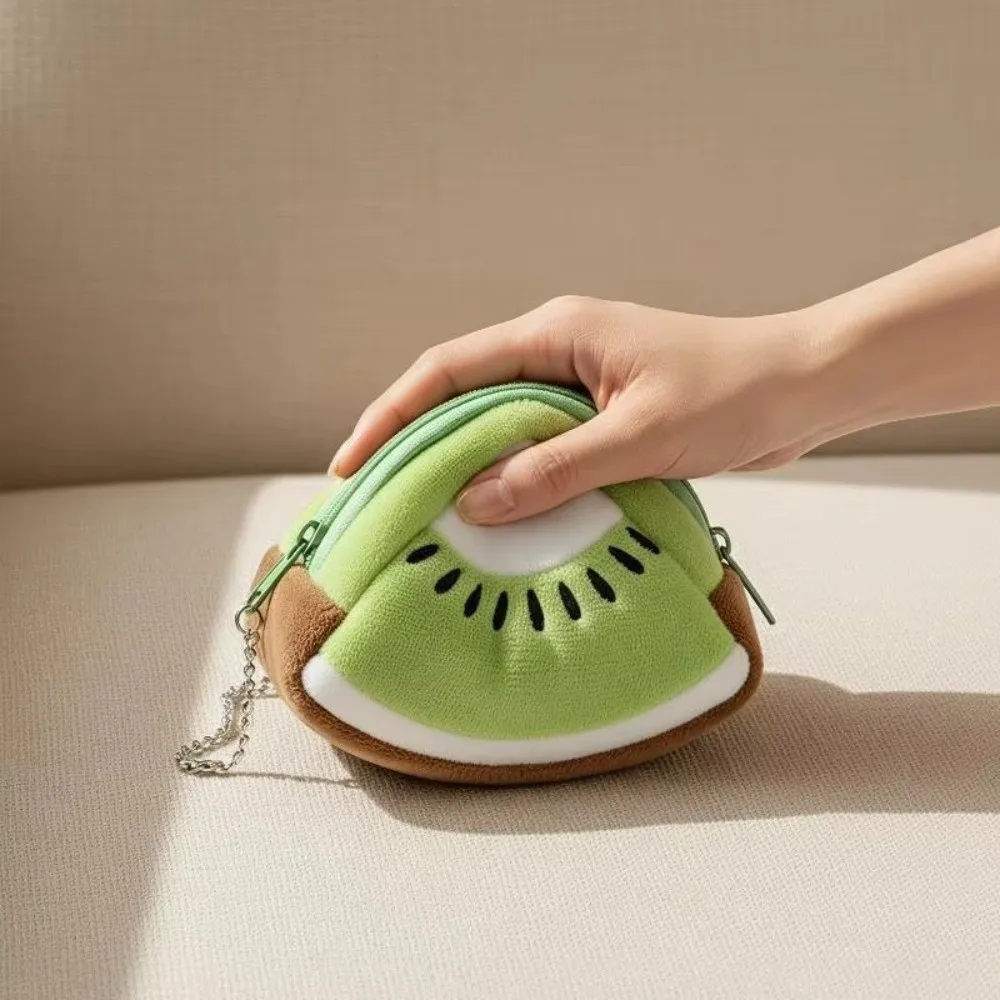 Cute Fruit Design Coin Purse Soft Zipper Pouch Coin Pouch with Keychain Mini Size Mini Purse Girls Gifts