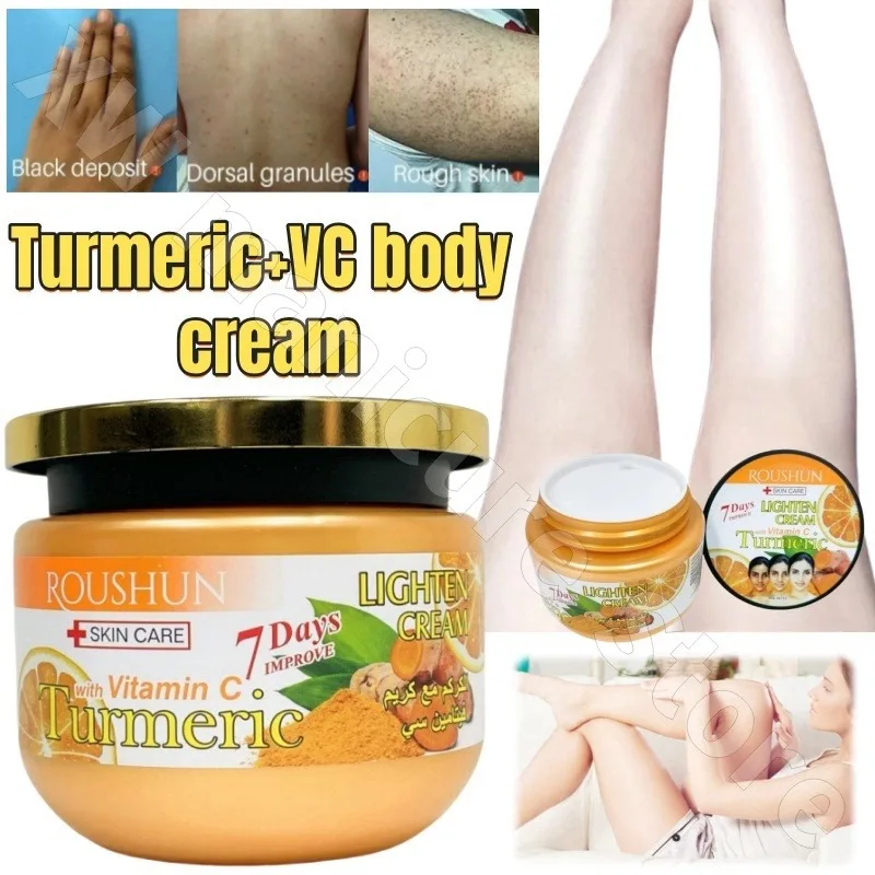 

Turmeric + VC Moisturizing Cream Hydrating Moisturizing Improving Dryness Dullness Brightening Skin Tone Body Lotion 248ml