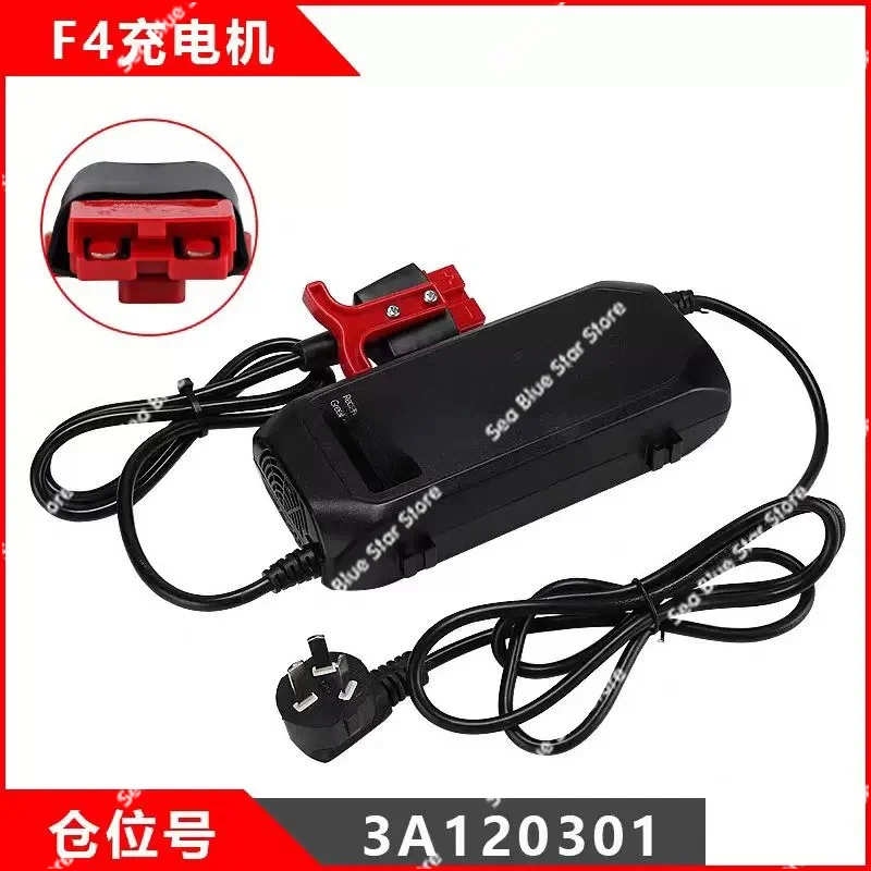 electric-forklift-charger-daquan-battery-charger-12v24v-48v-f3-f4-forklift-charger