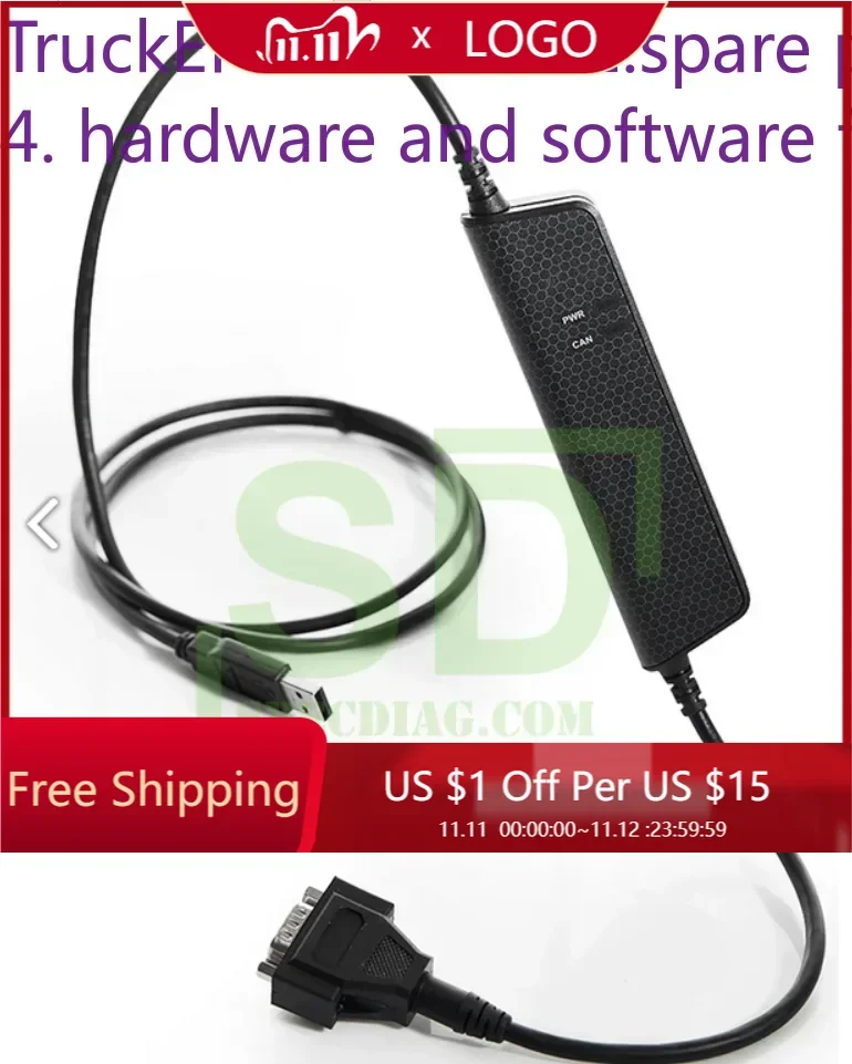 TruckEPC3 HIAB DIAGNOSTIC KIT (CAN BUS BOX Interface)