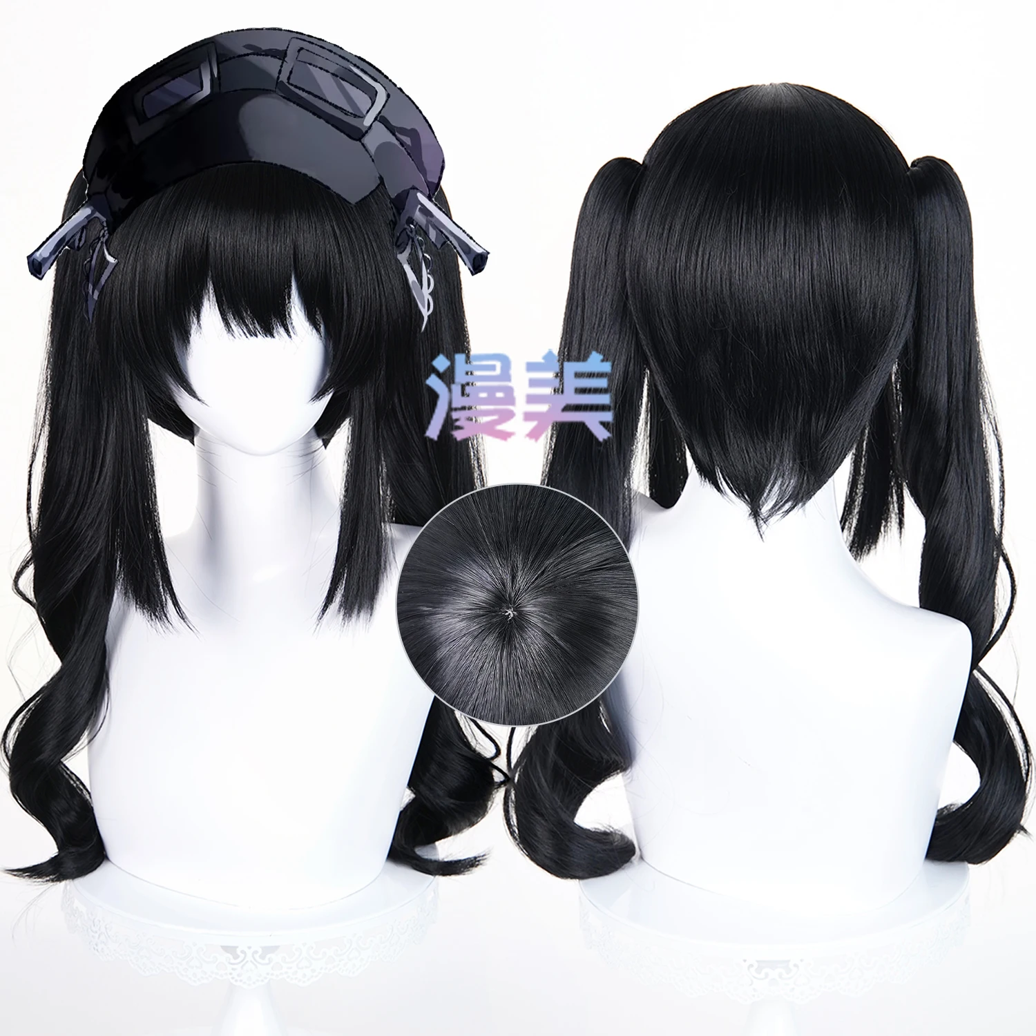 Magical Girl Witch Trials Nanoka Kurobe Cosplay Wig Long Black Curly Twin-Tails Hair Perfect for Comicon Party Adult WomenMen
