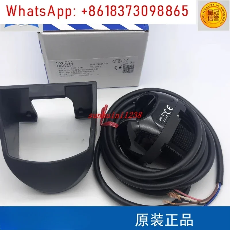 SW-211 SW-212 SW-111 Выключатель света стартера