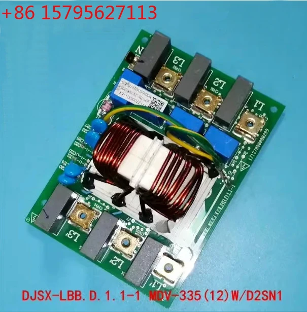 New Midea power board filter board DJSX-LBB.D.1.1.-1 17127000000299 MDV-335(12)W/D2SN1-880 17127000001164 202302100788