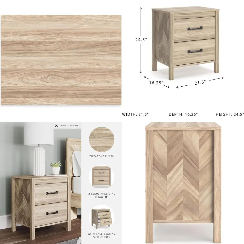 

Mid-Century Modern Light Brown Chevron Nightstand, 2 Drawers, Dark Hardware, 24.5 H