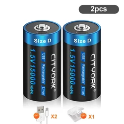 CITYORK 1.5V D Size Battery USB Rechargeable Li-ion Batteries D Lipo R20 LR20 Battery for Gas Stove RC Camera Drone Accessories