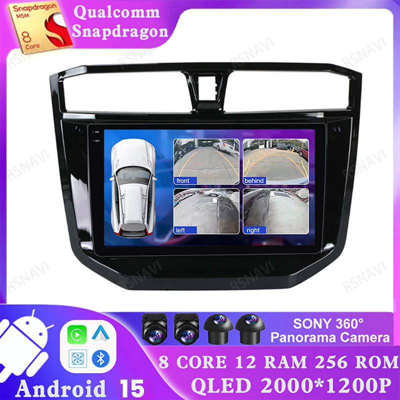 Android 15 Car Radio For MAXUS T60 T70 Pickup 2017 - 2021 GPS BT DSP Multimedia 4G LTE Stereo Navigation Video Player QLED DVD