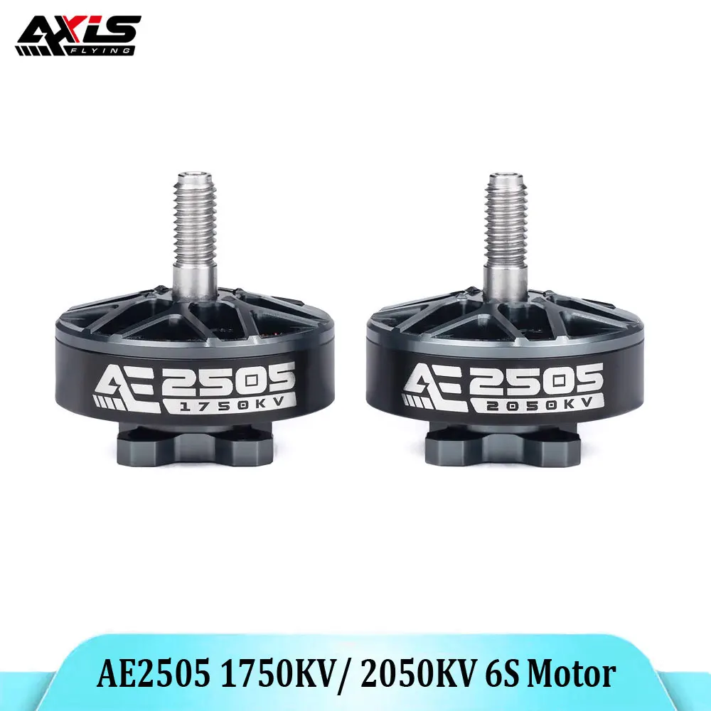 AxisFlying AE2505 1750KV/ 2050KV 6S محرك بدون فرشاة 5 مللي متر رمح متوافق مع 5-6 بوصة لأجزاء طائرة بدون طيار RC FPV حرة