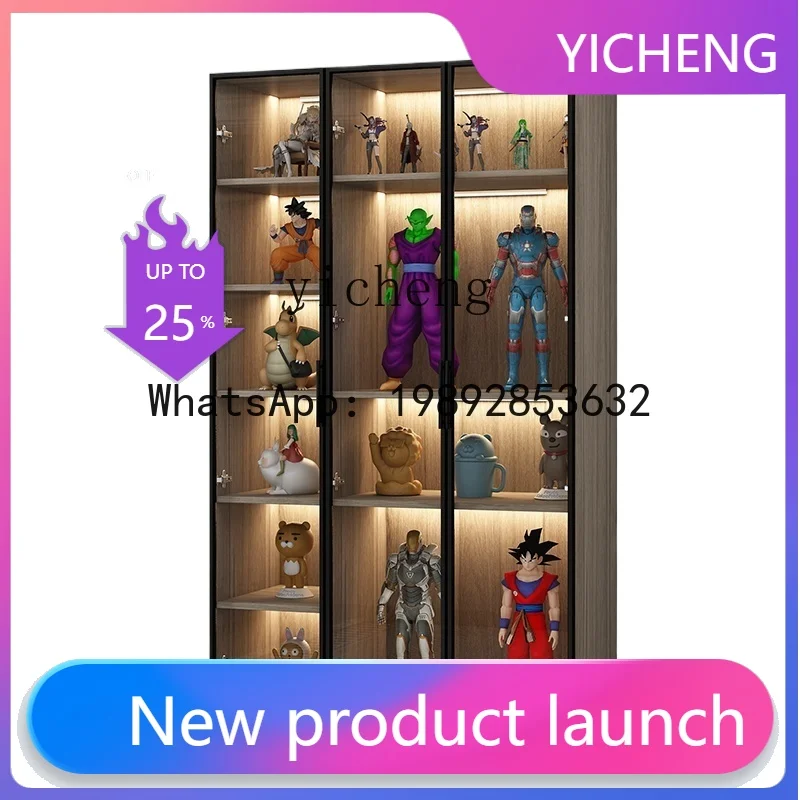 X4 Figure Display Cabinet Ornament Dust-proof Glass Bookcase Modern Light Luxury Lego Model Toy Display Locker